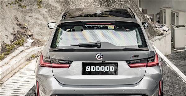 Grote foto dit betreft bmw g81 m3 touring carbon midden spoiler lip kofferbak auto onderdelen tuning en styling