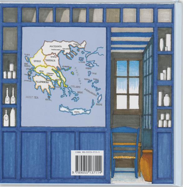 Grote foto grieks kookboek boeken kookboeken