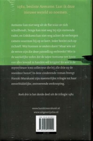 Grote foto 1q84 boeken overige boeken