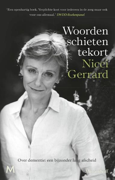 Grote foto woorden schieten tekort boeken literatuur