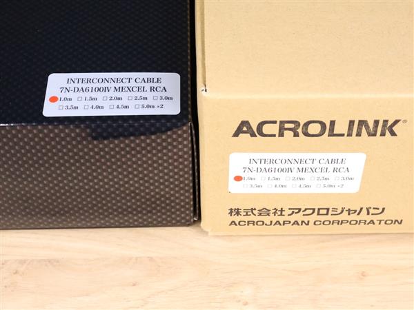 Grote foto acrolink esoteric 7n da6100iv mexcel highend audio interconnects rca 1 0 metre new audio tv en foto onderdelen en accessoires