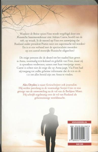 Grote foto dubbelspel boeken thrillers