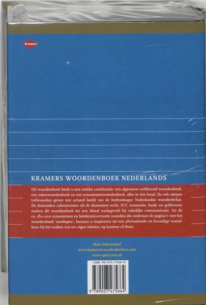 Grote foto kramers woordenboek nederlands boeken woordenboeken