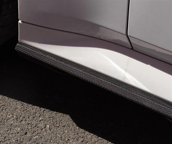 Grote foto dit betreft een set bmw g90 g99 m5 carbon sq side skirt extensions auto onderdelen tuning en styling