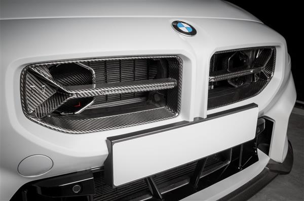 Grote foto dit betreft een set eventuri bmw g87 m2 carbon lucht happer air scoop auto onderdelen tuning en styling