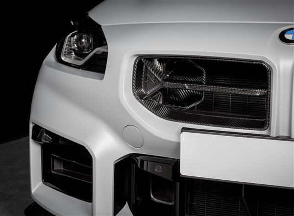 Grote foto dit betreft een set eventuri bmw g87 m2 carbon lucht happer air scoop auto onderdelen tuning en styling