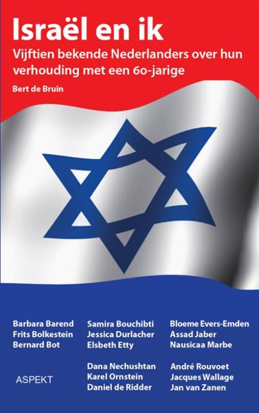 Grote foto israel en ik boeken hobby en vrije tijd