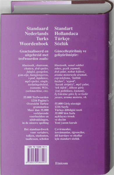 Grote foto standaard nederlands turks woordenboek boeken woordenboeken