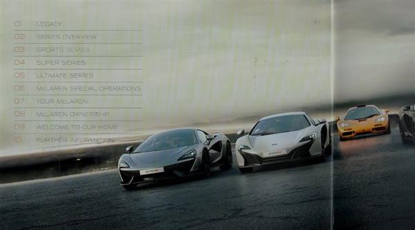 Grote foto mclaren brochure folder uit 2016 boeken auto folders