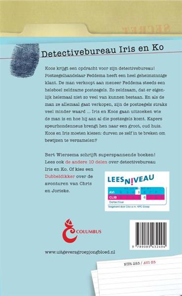Grote foto de mysterieuze postzegelpuzzel detectivebureau iris en ko 11 boeken jeugd 13 jaar en ouder
