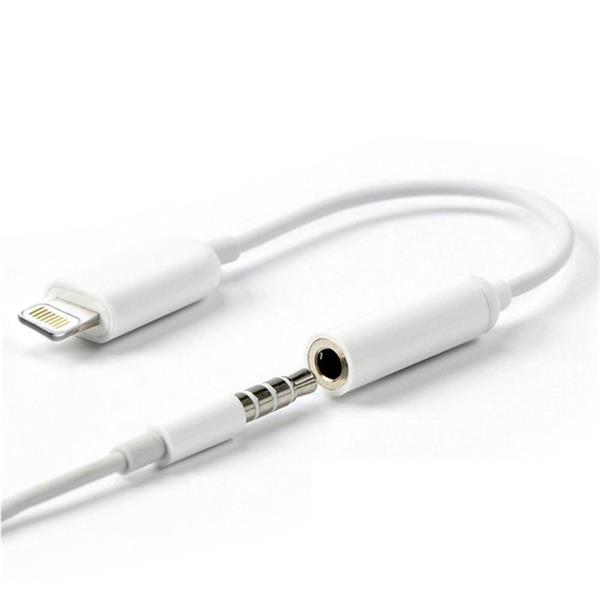 Grote foto slimtron lightning naar 3.5mm audio aux verlengkabel computers en software overige