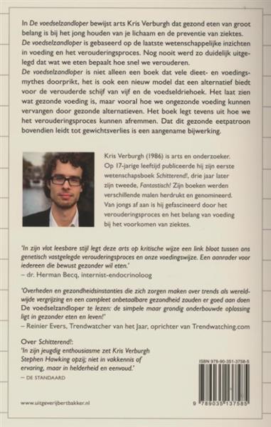 Grote foto de voedselzandloper boeken kookboeken