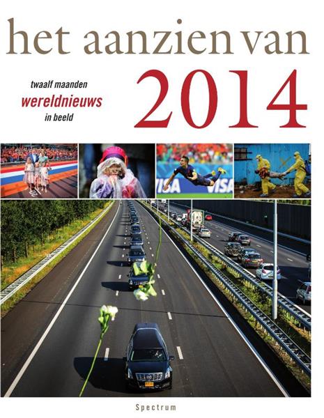 Grote foto het aanzien van 2014 het aanzien van boeken geschiedenis wereld
