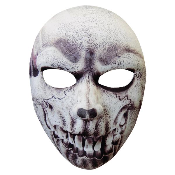 Grote foto halloween masker grijs schedel verzamelen overige verzamelingen