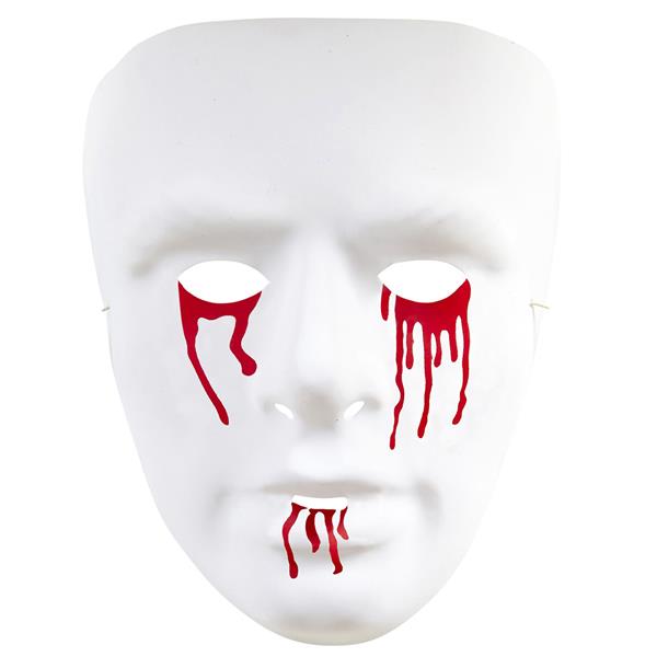 Grote foto halloween masker rood bloederig verzamelen overige verzamelingen