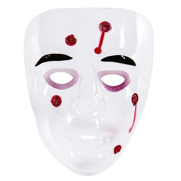Grote foto halloween masker kogelgaten verzamelen overige verzamelingen