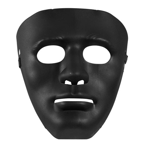 Grote foto zwarte masker anonym verzamelen overige verzamelingen