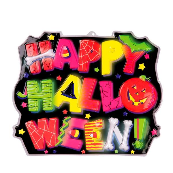 Grote foto halloween wanddecoratie happy halloween verzamelen overige verzamelingen