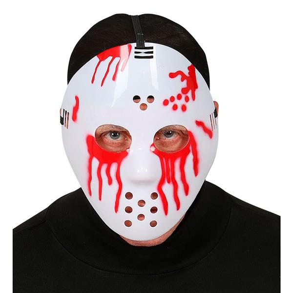 Grote foto halloween masker hockey verzamelen overige verzamelingen