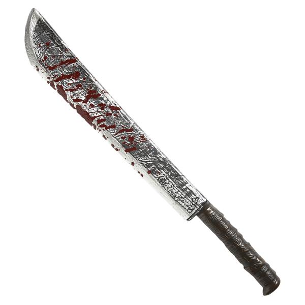 Grote foto halloween nep machete 75cm verzamelen overige verzamelingen