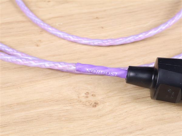 Grote foto nordost shiva audio power cable 2 0 metre audio tv en foto onderdelen en accessoires