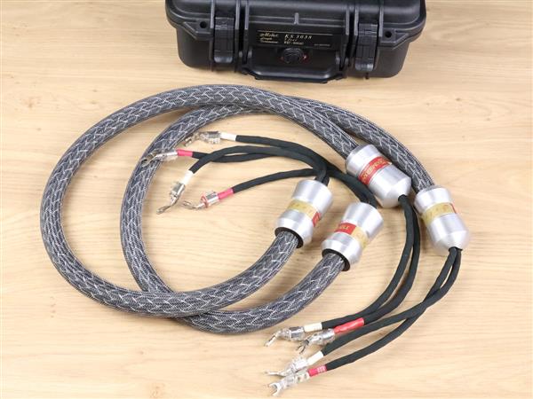 Grote foto kimber kable select ks 3038 ag highend silver audio speaker cables 1 5 metre audio tv en foto onderdelen en accessoires