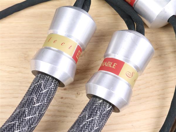 Grote foto kimber kable select ks 3038 ag highend silver audio speaker cables 1 5 metre audio tv en foto onderdelen en accessoires
