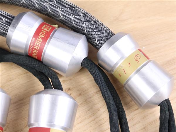 Grote foto kimber kable select ks 3038 ag highend silver audio speaker cables 1 5 metre audio tv en foto onderdelen en accessoires