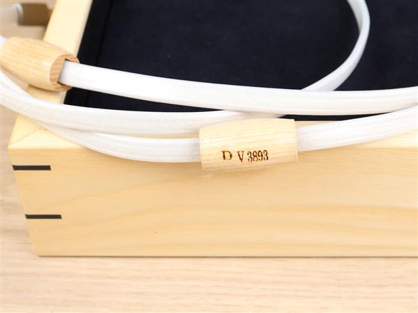 Grote foto nordost valhalla 2 reference highend audio usb cable type a to b 2 0 metre audio tv en foto onderdelen en accessoires