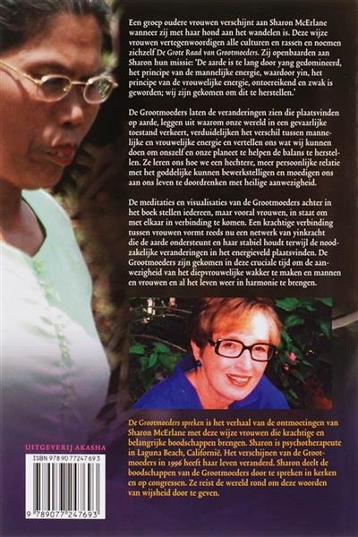 Grote foto de grootmoeders spreken sharon mcerlane boeken overige boeken