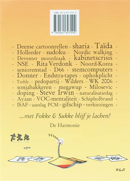 Grote foto fokke sukke het afzien van... 2006 boeken stripboeken