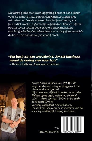 Grote foto alle pijn van de wereld boeken literatuur