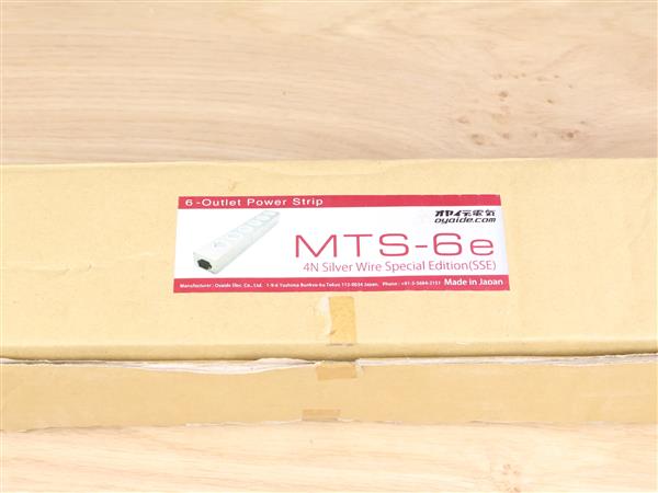 Grote foto oyaide mts 6e sse silver edition highend audio power distributor audio tv en foto onderdelen en accessoires