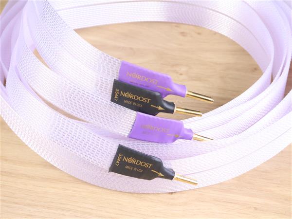 Grote foto nordost norse frey 2 highend audio speaker cables 3 0 metre audio tv en foto onderdelen en accessoires