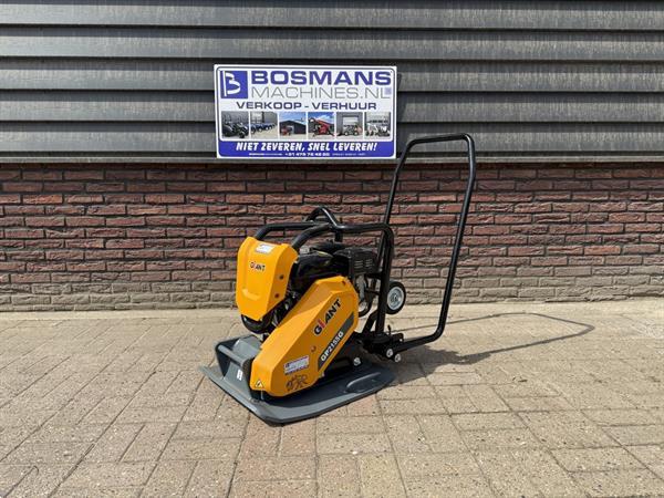 Grote foto giant gp2155 g benzine trilplaat nieuw type doe het zelf en verbouw overige doe het zelf en verbouw