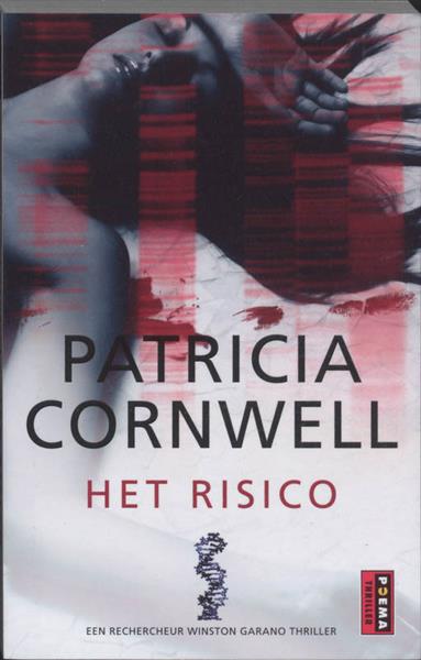 Grote foto het risico at risk team 1 boeken overige boeken