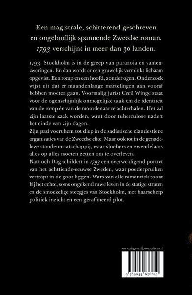 Grote foto 1793 cardell knapp 1 boeken overige boeken