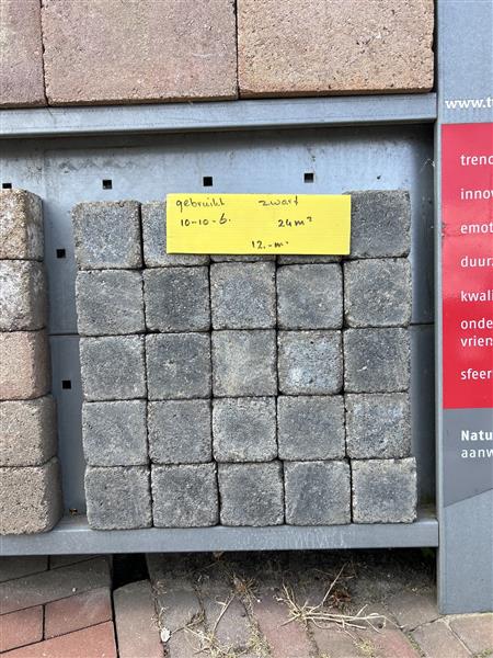 Grote foto restpartijen alles voor een koopje 2 tuin en terras tegels en terrasdelen