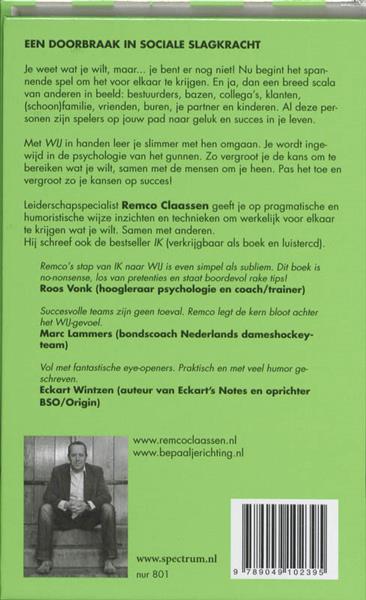 Grote foto wij boeken overige boeken