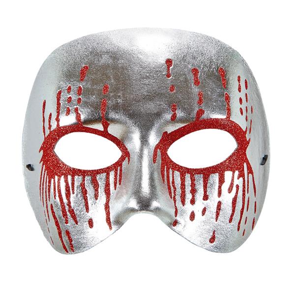 Grote foto halloween masker zilver psychopaat verzamelen overige verzamelingen