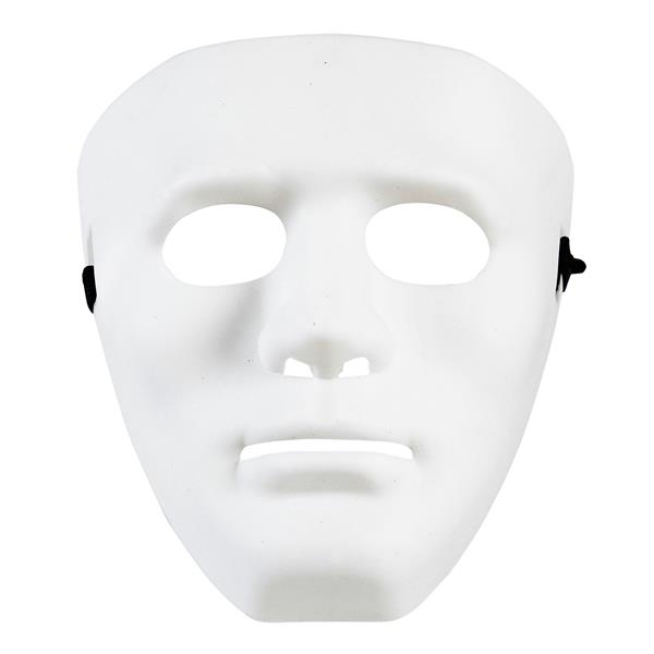 Grote foto witte masker anonym verzamelen overige verzamelingen
