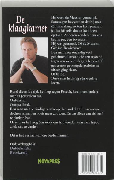 Grote foto de klaagkamer boeken thrillers