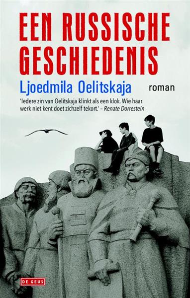 Grote foto een russische geschiedenis boeken overige boeken