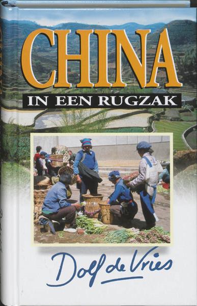 Grote foto china in een rugzak boeken reisverhalen