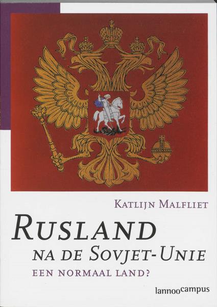 Grote foto rusland na de sovjetunie boeken politiek en maatschappij