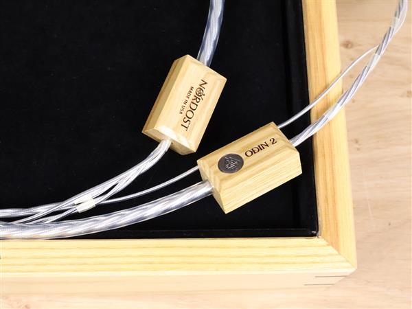 Grote foto nordost odin 2 supreme reference phono tonearm interconnect din rca 1 25 metre audio tv en foto onderdelen en accessoires