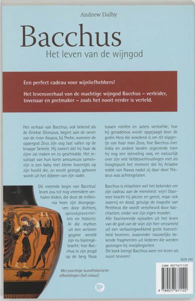 Grote foto bacchus boeken literatuur