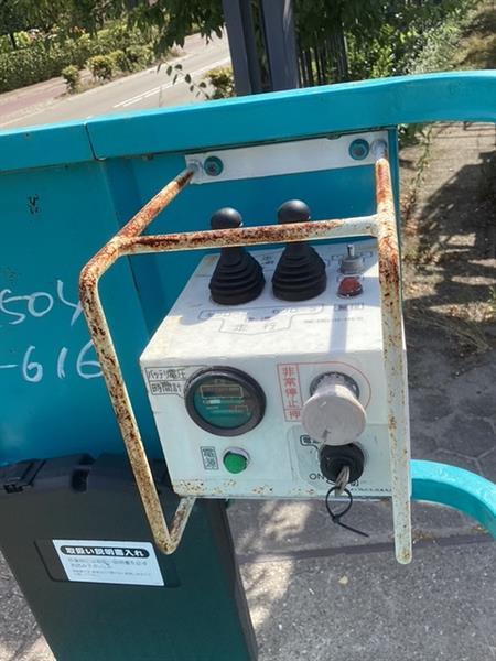 Grote foto gebruikte schaarhoogwerker op rups airman encl040 doe het zelf en verbouw hoogwerkers