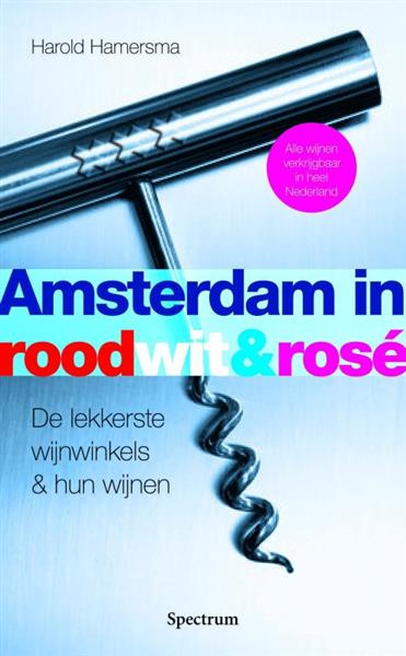 Grote foto amsterdam in rood wit ros boeken kookboeken
