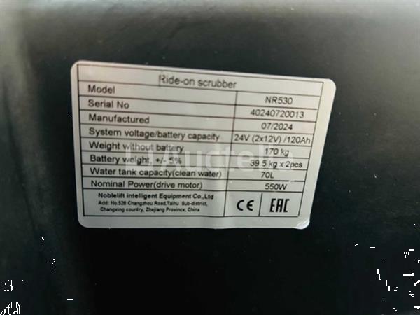 Grote foto zit schrobmachine noblelift nr530 doe het zelf en verbouw hefwerktuigen